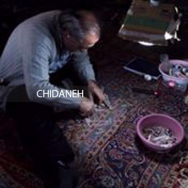 احیا و رفوگری فرش دستبافت؛ همیشه با من باش!