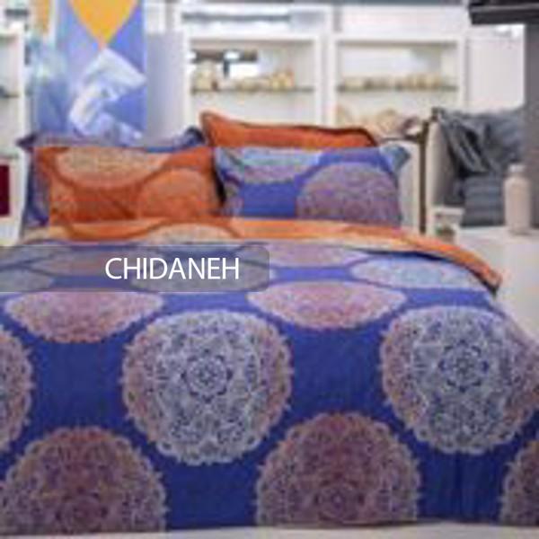 Chidaneh.com placeholder image