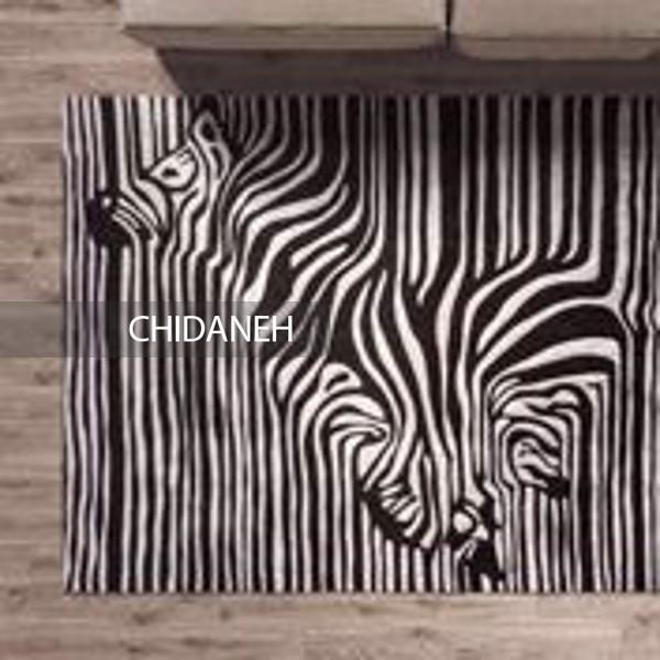 Chidaneh.com placeholder image