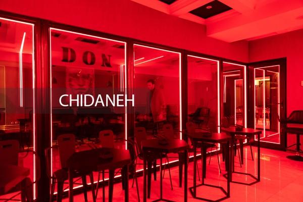 Chidaneh.com placeholder image