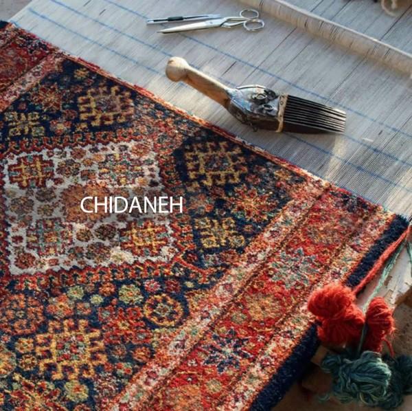 20 مدل فرش حاشیه دار در دکوراسیون‌های مختلف