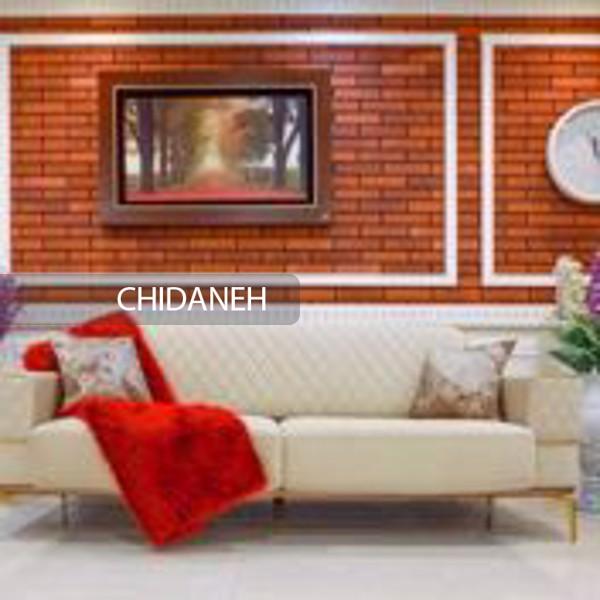 مبل راحتی نشیمن، خلیج فارس نمایندگی برندهای معتبر کشور