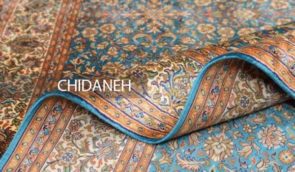 همه چیز درباره فرش ماشینی با الیاف طبیعی