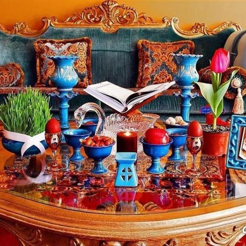 هفت سین!