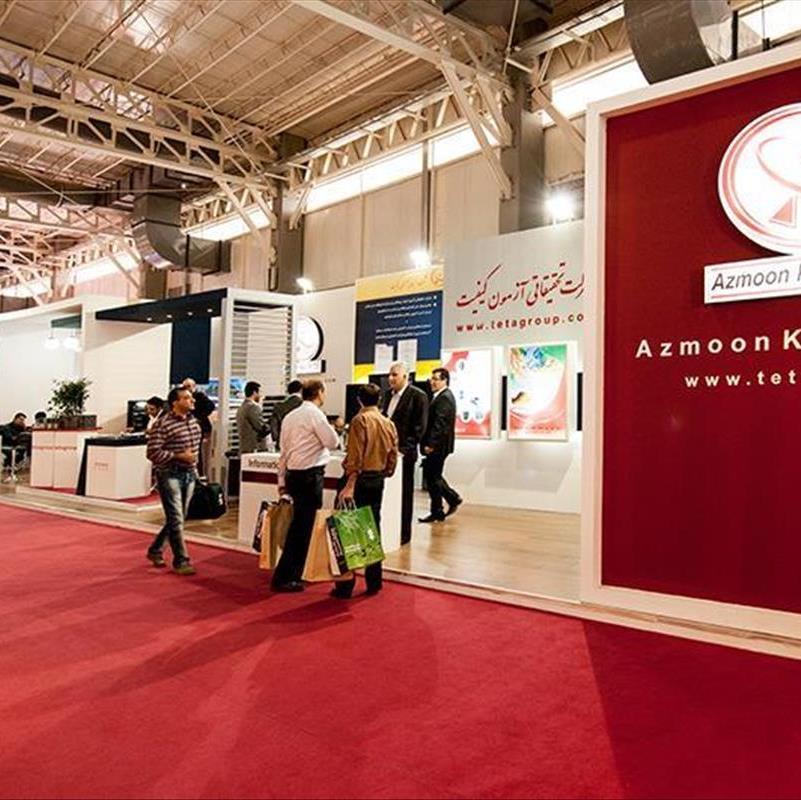 تهران، میزبان نمایشگاه بین‌المللی مبلمان منزل