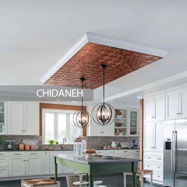سقف آشپزخانه: 23 مدل طراحی سقف آشپزخانه جدید و شیک