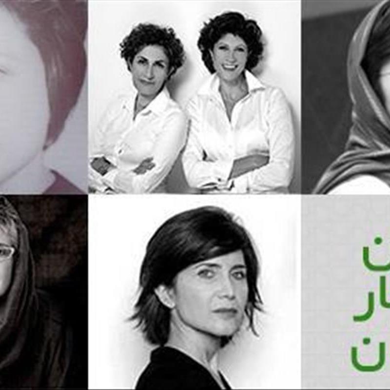 پنج معمار زن ایرانی که می‌توانند دنیا را تغییر دهند!
