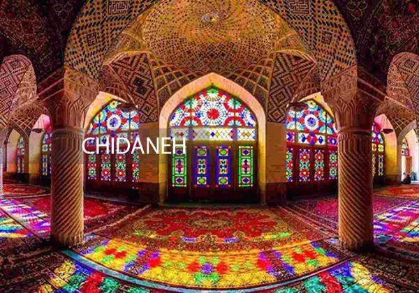 10 نمونه از عناصر معماری ایرانی