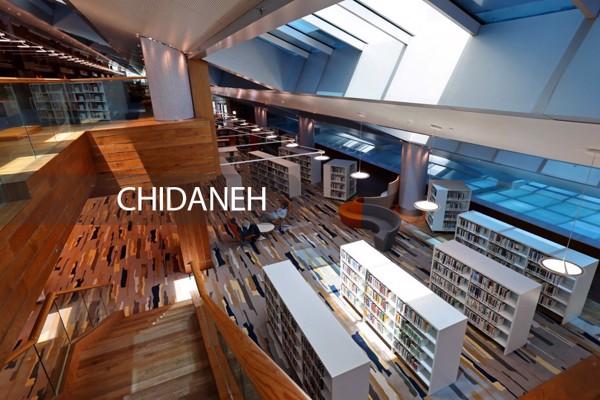 دیدنی‌ترین کتابخانه‌ جهان در دبی افتتاح شد