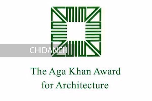 برترین جایزه معماری جهان به یک ایرانی رسید