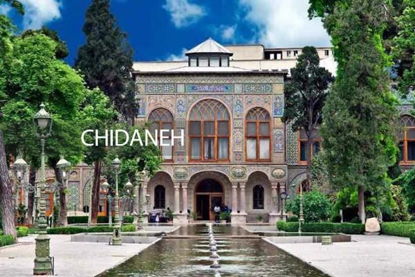 کاخ گلستان؛ تلفیق معماری شرق و غرب در قلب بازار تهران