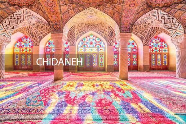 مسجد نصیرالملک، دنیایی از رنگ در مسجد صورتی ایران