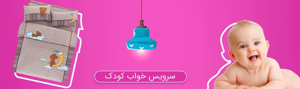 آویراد