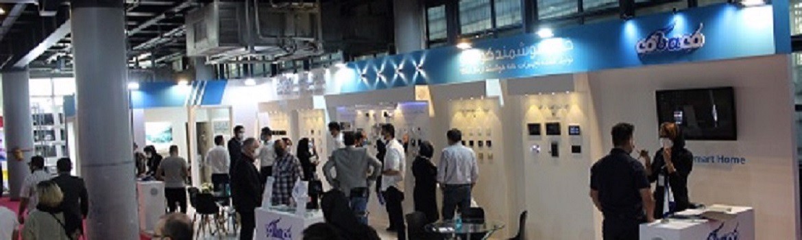 Chidaneh.com placeholder image