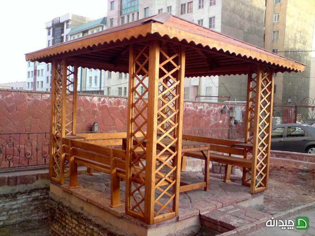 Chidaneh.com placeholder image