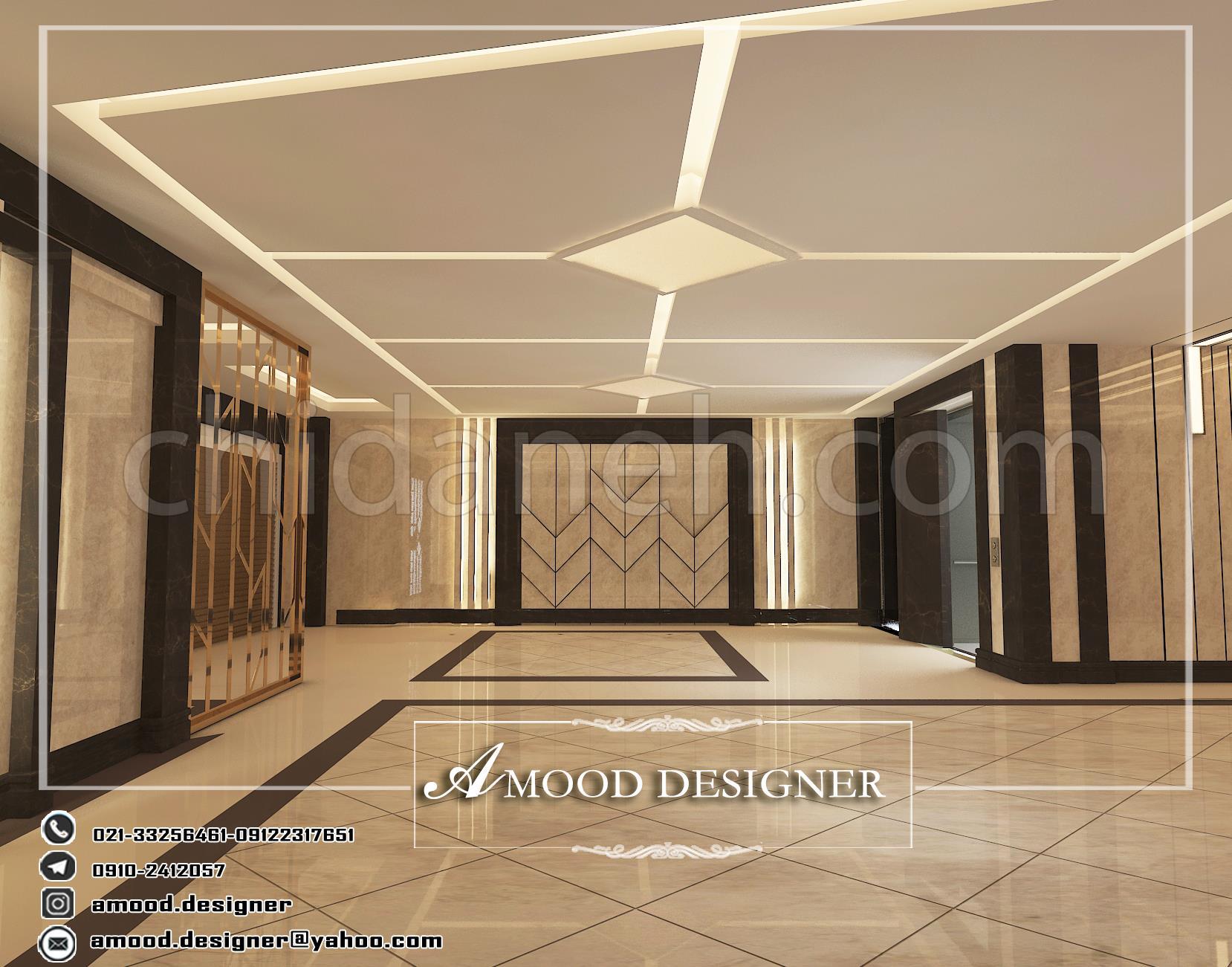 Chidaneh.com placeholder image