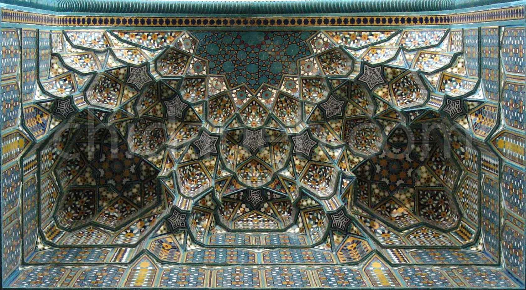 Chidaneh.com placeholder image