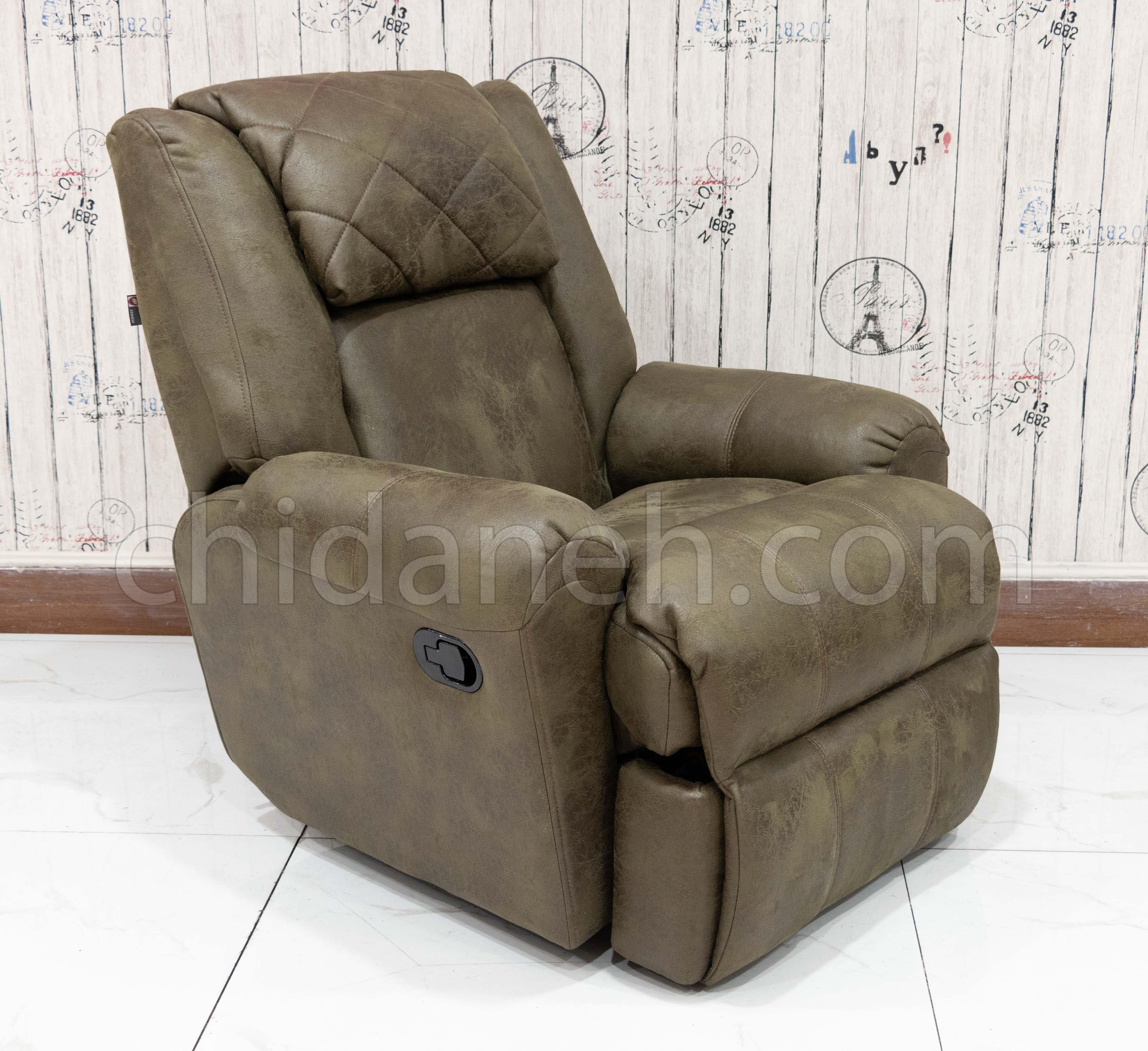 Chidaneh.com placeholder image