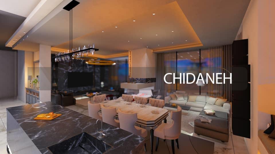 Chidaneh.com placeholder image