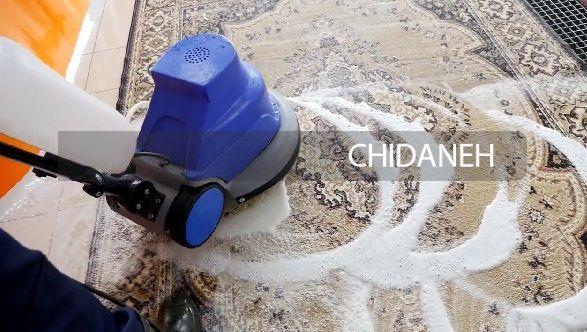 Chidaneh.com placeholder image