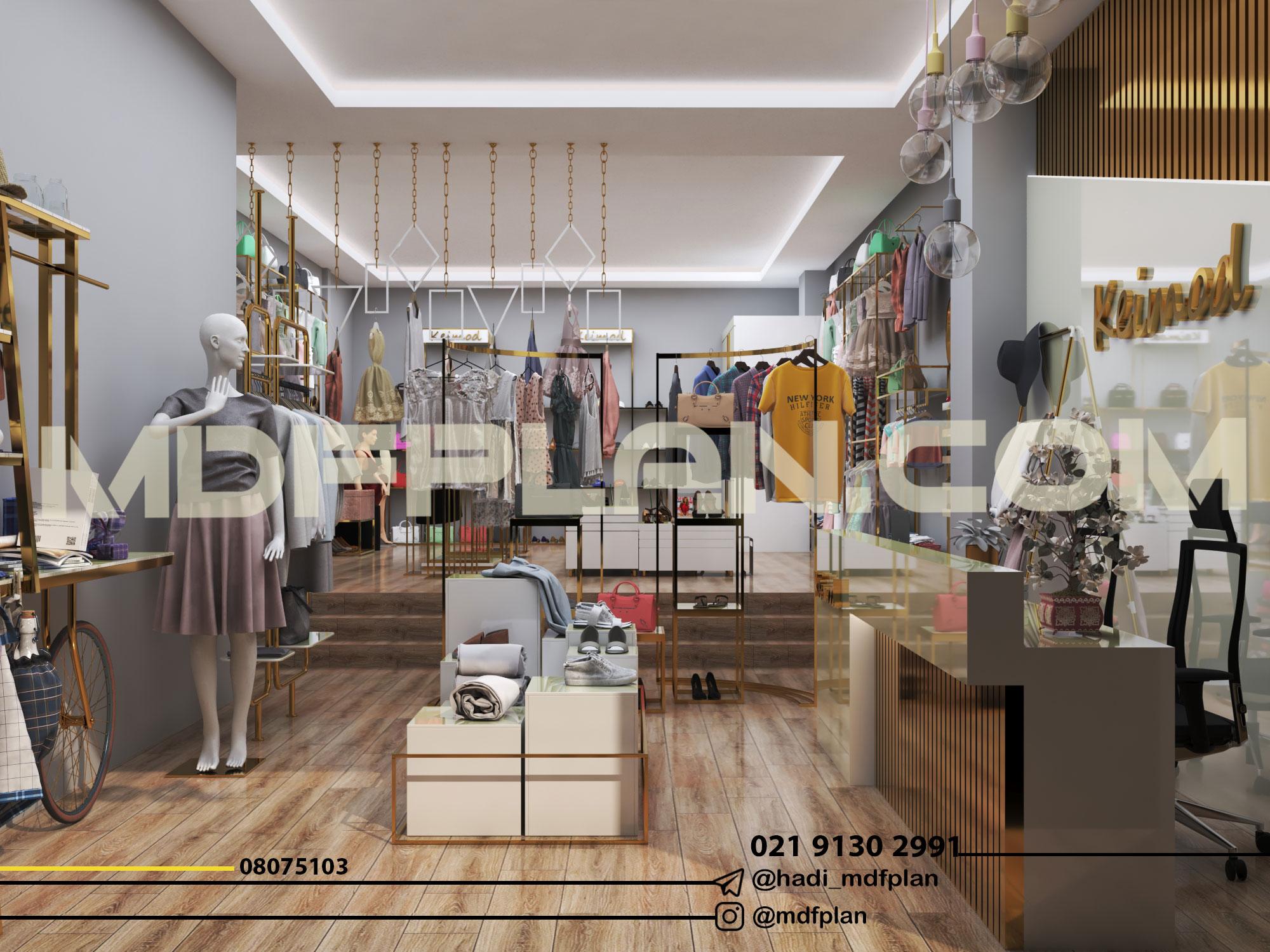 Chidaneh.com placeholder image
