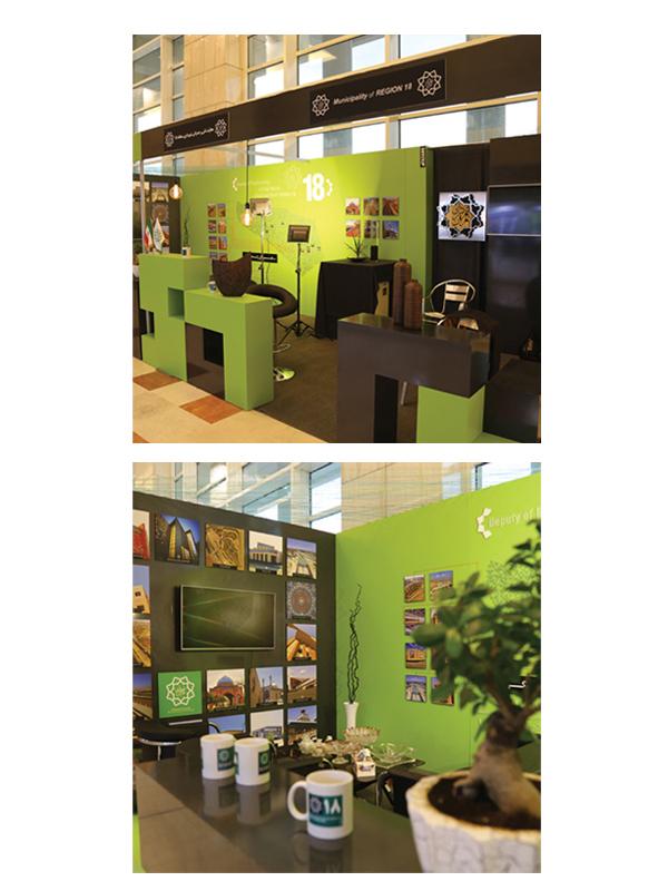 Chidaneh.com placeholder image
