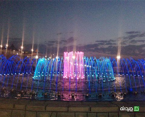 Chidaneh.com placeholder image