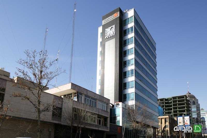 Chidaneh.com placeholder image