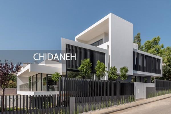 معماری ویلای دوبلکس به سبک مدرن در مهد تمدن اروپا